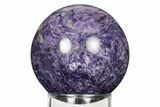 Polished Purple Charoite Sphere - Siberia #258245-1